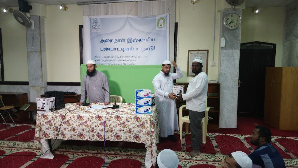 9d538d2f-1caa-40d0-a45c-3bb90e65a0af