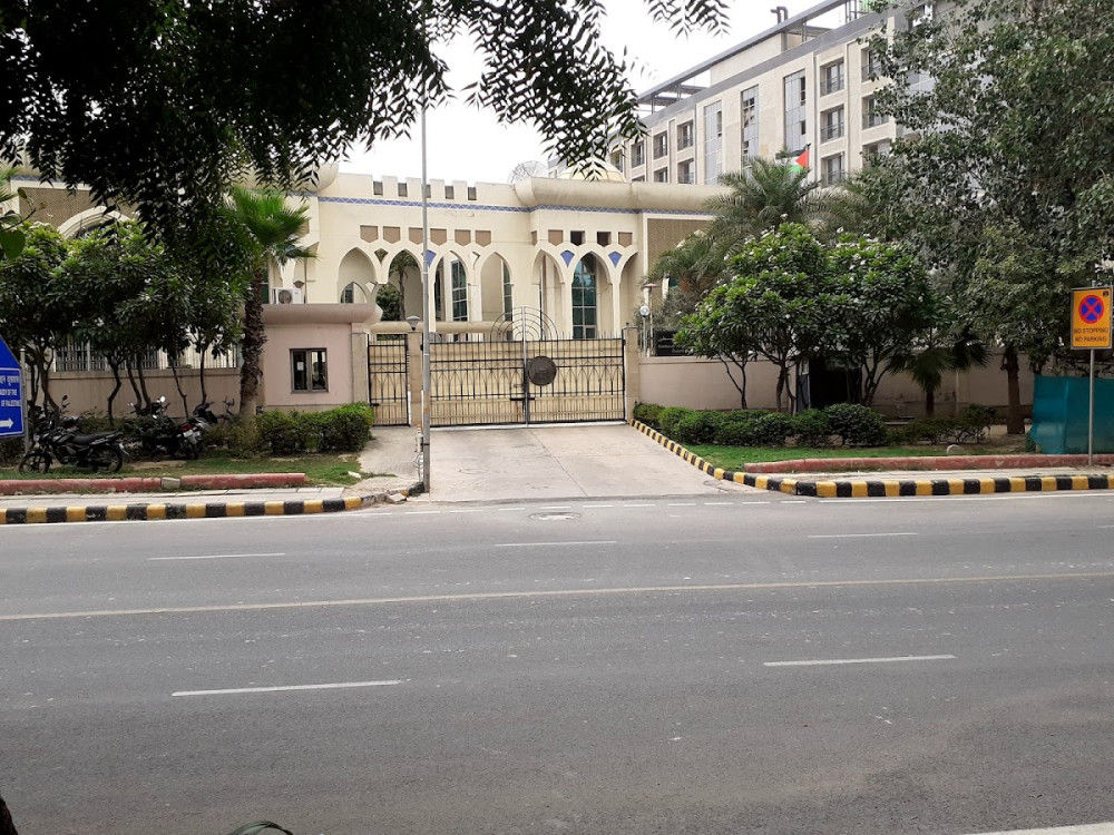 Listing