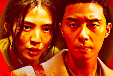 Gyeongseong Creature Season 2: What Fans Can Expect