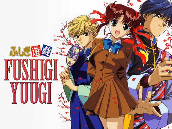 A key visual of Fushigi Yuugi featuring Tomahame and Miaka (Image via Studio Pierrot)