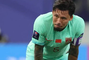 Trung Quốc 
Kỳ Asian Cup 2023: Sự Thất Vọng và Bài Học