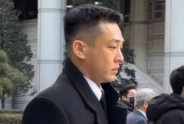 Yoo Ah In: Hành Trình Trước Pháp Luật