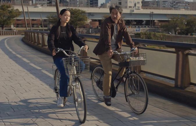 The Enigmatic World of Perfect Days: A Cinematic Journey Through Solitude and Magnatism