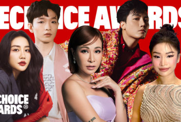 Những Giọng Ca Đặc Biệt Tại WeChoice Awards 2023