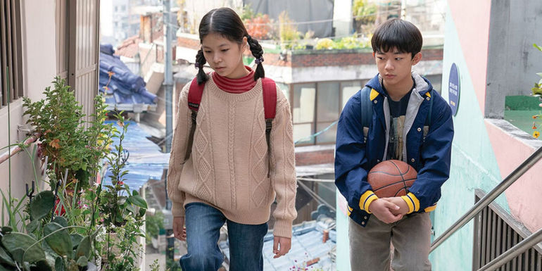 The kids in Past Lives