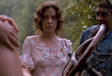 The Timeless Appeal of Fried Green Tomatoes