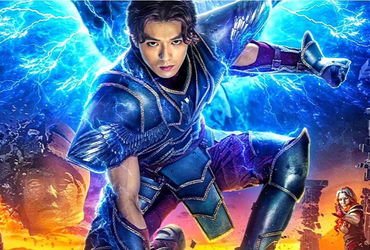 Huyền Thoại Rực Lửa: Tương Lai Của Knights of the Zodiac