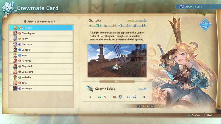Crewmate selection screen in Granblue Fantasy Relink
