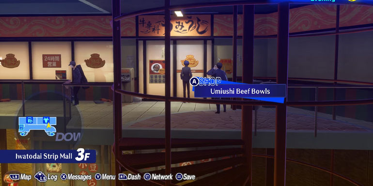 Unlocking the Secrets of Umiushi Beef Bowls in Persona 3 Reload
