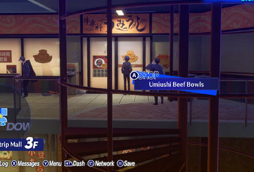 Unlocking the Secrets of Umiushi Beef Bowls in Persona 3 Reload