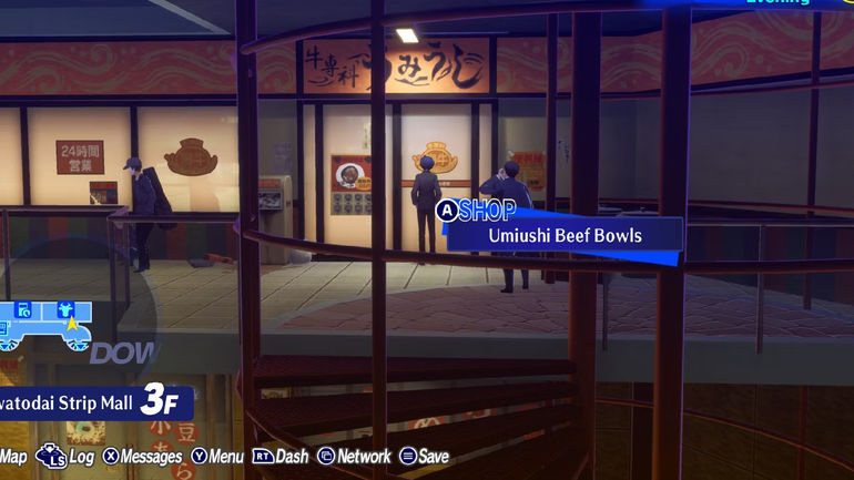 Unlocking the Secrets of Umiushi Beef Bowls in Persona 3 Reload