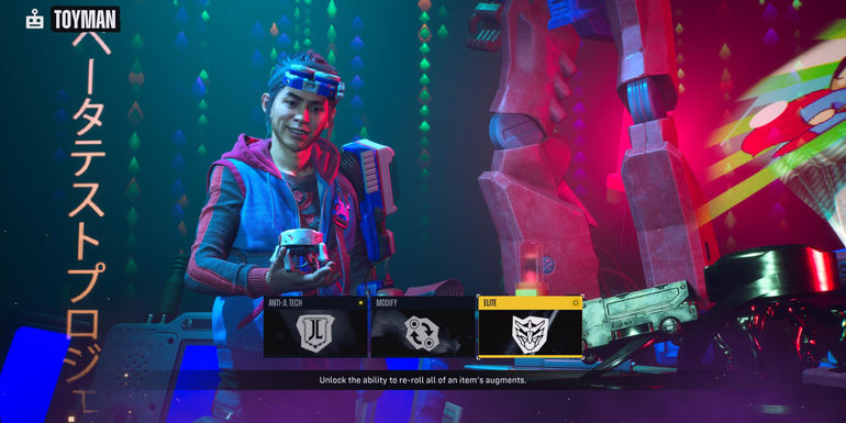 toyman vendor screen with the elite option