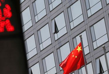 China's Financial Shake-Up: A New Leader at the Helm of Stock Market Regulation