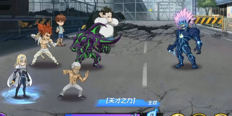 One Punch Man The Strongest Codes (1)