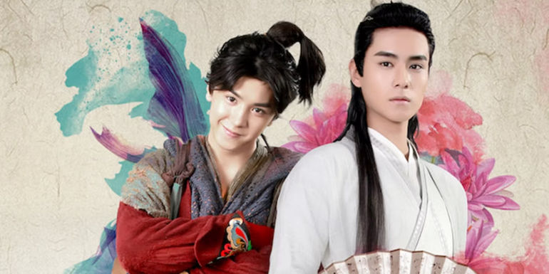 Chen Zheyuan and Hu Yitian in Handsome Siblings promotional art.