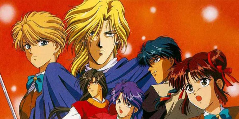 The primary Fushigi Yuugi cast in a promtional banner.