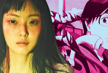 The Intriguing World of Parasyte: The Grey - A Unique K-Drama Adaptation