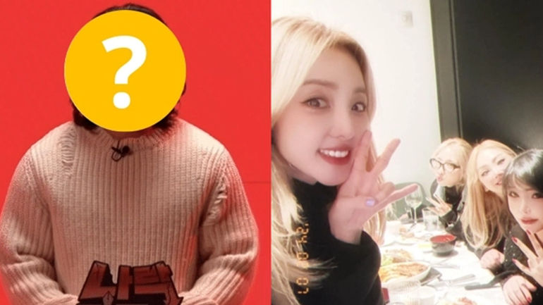 Sự Cố Gây Tranhs Cãi: Daesung (BIGBANG) và Phản Ứng Tiêu Cực từ Dân Tình