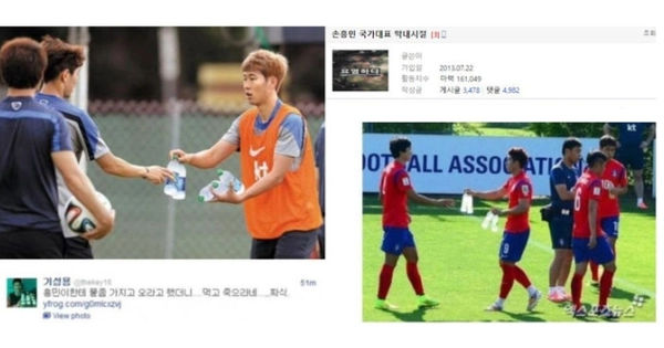 Son Heung-min - Người hậu bối ân cần và lễ phép