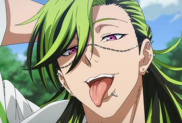 Exciting News: Release Date of the Anticipated Anime Episode