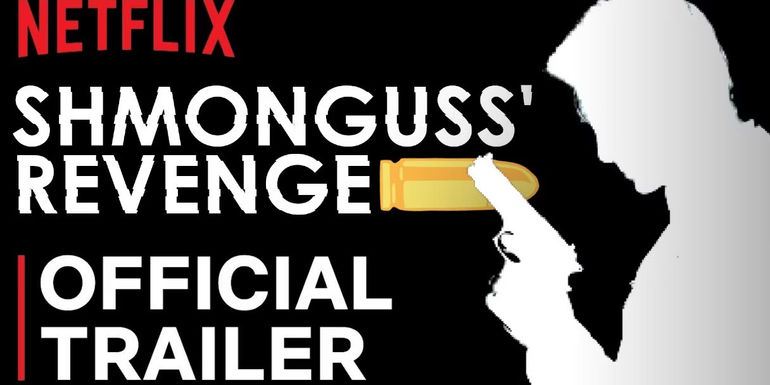Netflix menu for Shmunguss' Revenge