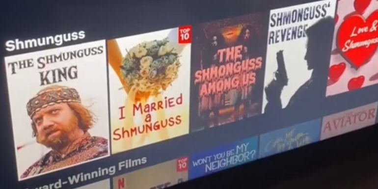 The fictional Shmunguss category on Netflix