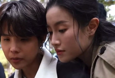 Bí Mật Hậu Trường: Vũ Cát Tường và Thu Trang - Tình Tin Đồn Của Làng Giải Trí Việt