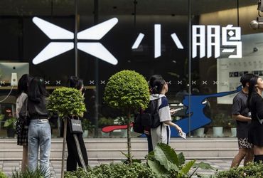 Xpeng to Introduce Budget-Friendly Line in China's EV Market