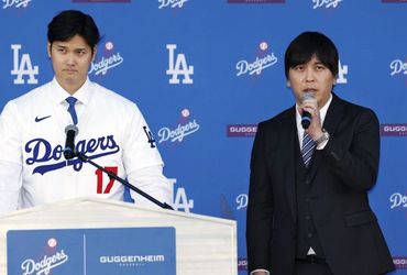 Allegations of 'Massive Theft' Lead to Shohei Ohtani's Interpreter Dismissal