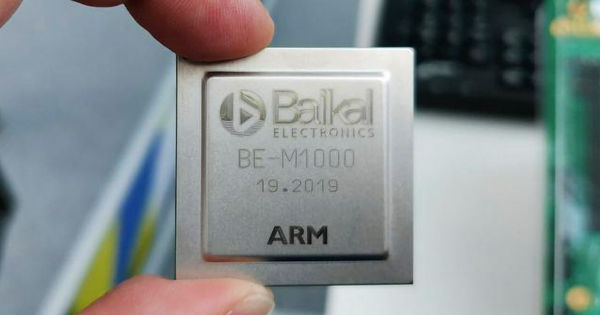 Thách thức trong sản xuất vi xử lý tại Nga: Hành trình đối mặt với lỗi chip