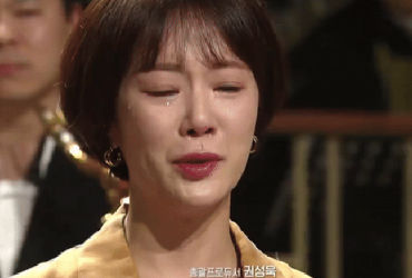 Hwang Jung Eum: Cuộc Hành Trình Tươi Tắn Sau Ly Hôn Đại Gia