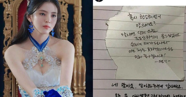 Bí ẩn "Thánh Soi" Han So Hee: Sự thật đằng sau việc tự biên tự diễn?