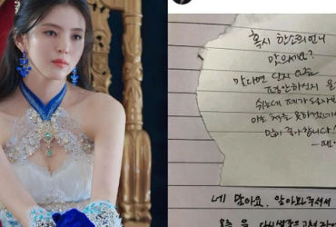 Bí ẩn "Thánh Soi" Han So Hee: Sự thật đằng sau việc tự biên tự diễn?