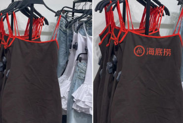 Sự Đồng Đẳng Kỳ Lạ: Váy 1 Triệu Đồng của Zara và Sự Tương Đồng với Tạp Dề Haidilao