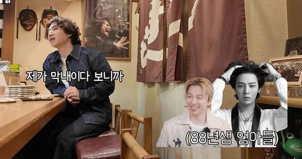 BIGBANG: Hành Trình và Tương Lai Không Thể Đoán Trước