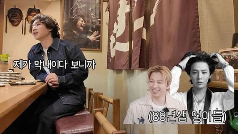 BIGBANG: Hành Trình và Tương Lai Không Thể Đoán Trước