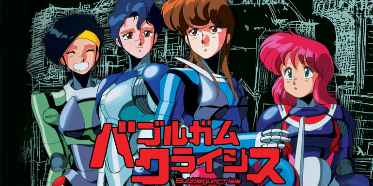 Bubblegum-Crisis-1987 poster featuring four mercenaries standing next to each other
