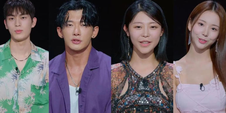 Singles Inferno four contestants