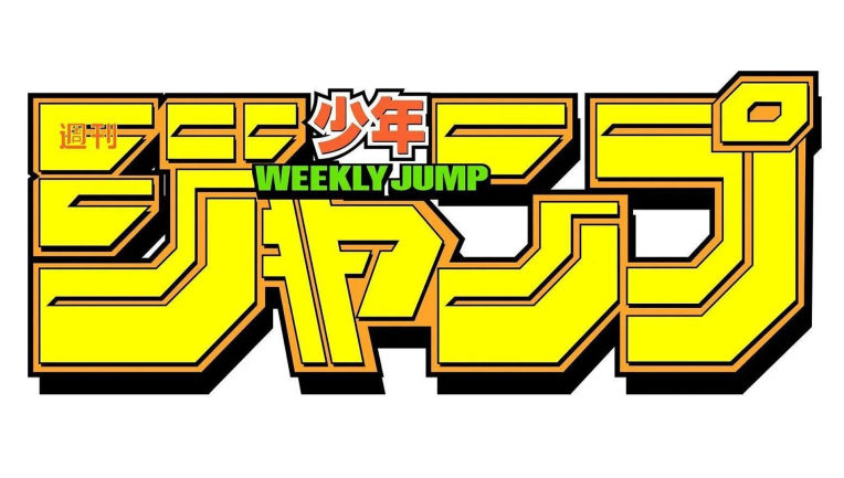 7 Hidden Gems in Weekly Shonen Jump Manga to Discover in 2024