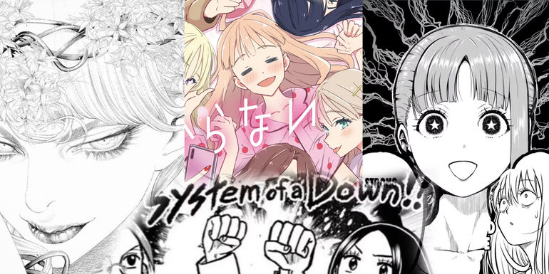 Tenmaku Cinema chapter 5 release date, where to read, what to