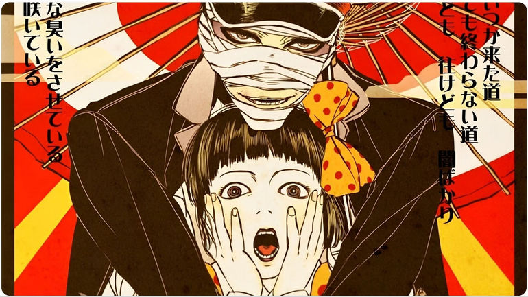 The Controversial Ban on the Circus of Nightmare Anime Film: Unveiling the Enigmatic Reasons!