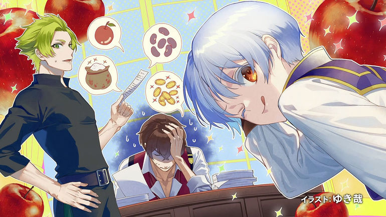 Sweet Reincarnation Season 2: The Unveiling of New Anime Adventures!