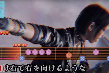 Unleashing Musical Mastery: The Ultimate Game-Changer in Like a Dragon's Infinite Wealth Karaoke Roster!