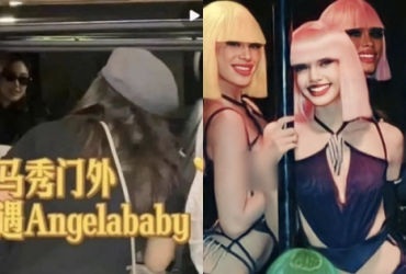 Bí mật khi Angela Baby ngắm Lisa biểu diễn trong đêm và những sóng phong bí ẩn