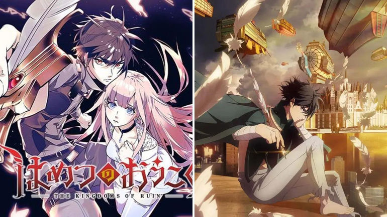 The Ultimate Guide to Binge-Watching The Kingdom of Ruin: Catch Every Episode and Premiere Date!