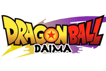 Exciting Update: Dragon Ball DAIMA Set to Thrill Fans with Epic Fall 2024 Release!