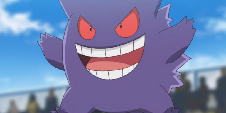 Creative Pokemon Enthusiast Crafts Spooky Gengar Pie in Reality