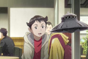 Pluto: A Stellar Anime Balancing Robotics and Humanity