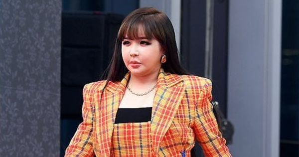 Park Bom công bố tái xuất sau hơn 2 năm vắng bóng