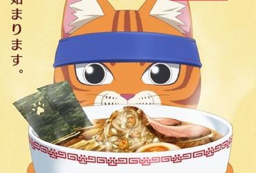 Red Cat Ramen: From Manga to Anime Adaptation